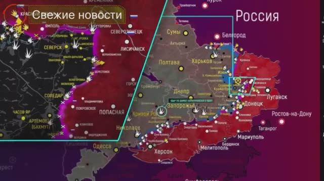 ⚡️Последние Новости с Фронтов Спецоперации! Сегодня!⚡️