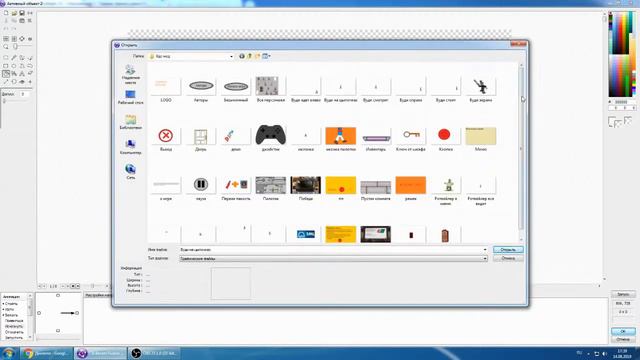 Ускоренное видео делаю Как Достать Соседа REMAKE 2019 смотреть онлайн