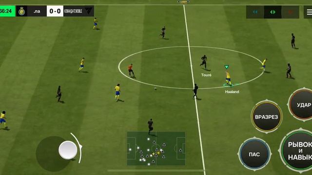 17 января 2024 г. смотреть онлайн