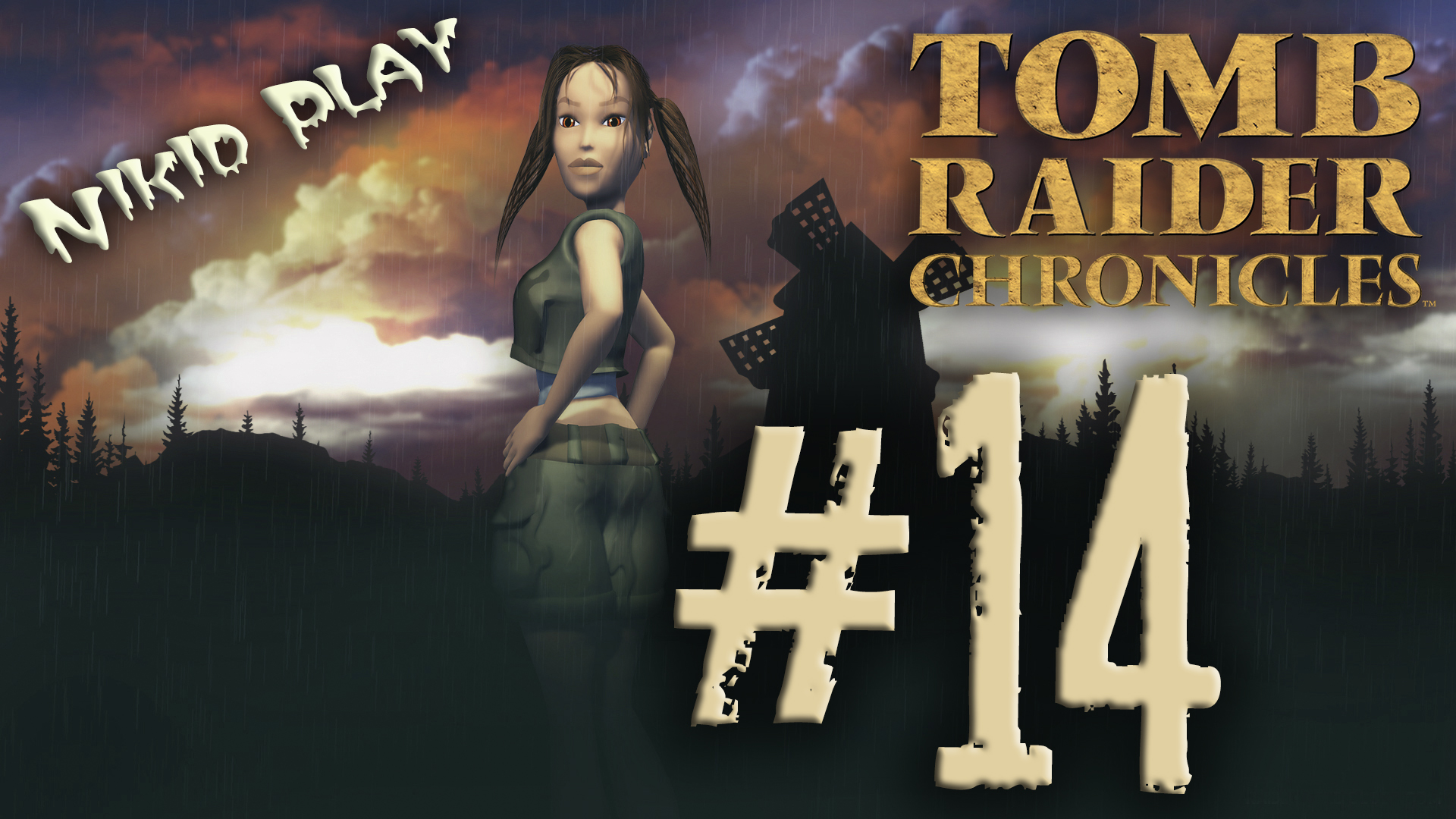 5 знаменитых игр. Tomb Raider 5 Chronicles. Знаменитости в играх. Tomb Raider the last Revelation. Tomb Raider the last Revelation сюжет.