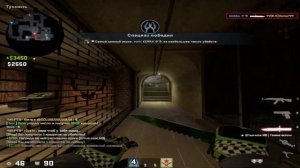 За цвет голубых очей