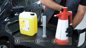 Воск-осушитель для кузова автомобиля - Cationic Wax | Complex