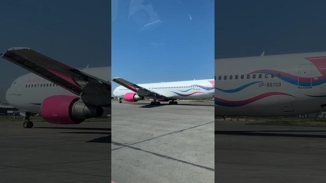 Красавчик✈️