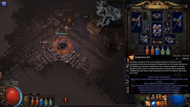 Подробное прохождение Path of Exile: The Fall of Oriath [10] - Каом смотреть онлайн