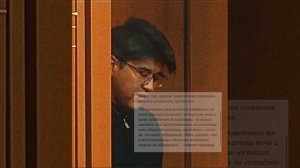 Бишимбаев был под алкогольным и ...опьянением?