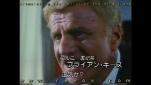 WORLD WAR III (1982) Japanese trailer for this rare cold war propoganda film