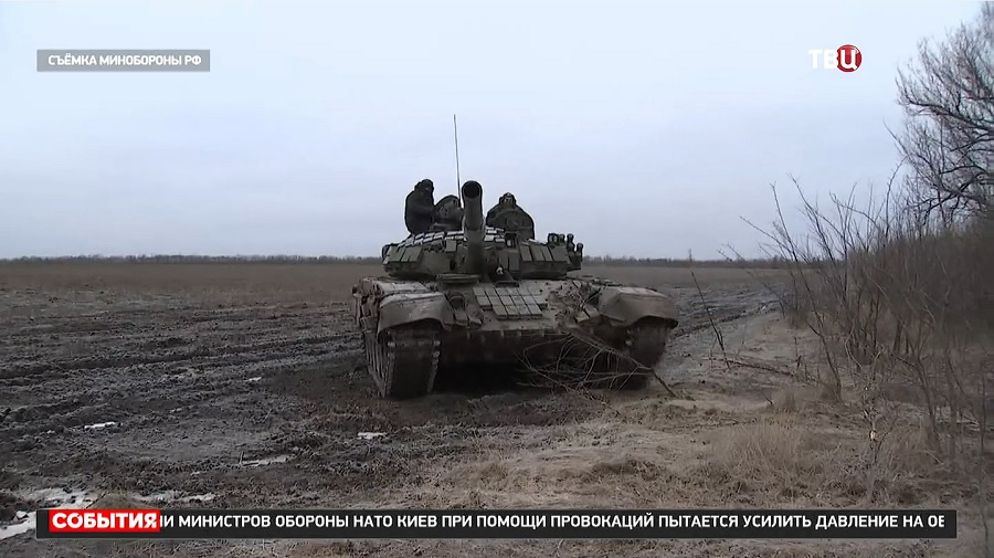 ВС России используют тактику "танковой карусели" / События на ТВЦ