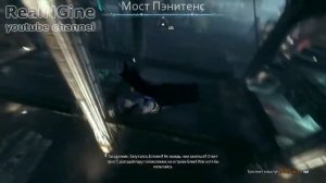 Batman Рыцарь Аркхема PS4 - Трофей "Бег по джунглям" в костюме из сериала 60-х