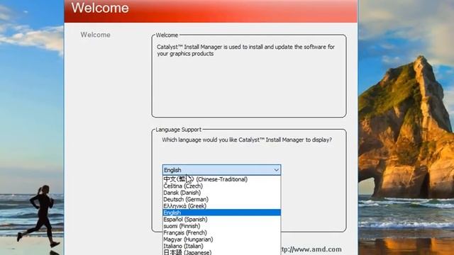 How to install ِ ATI Radeon HD 4550 Drivers for Windows 10 /11 | 2021