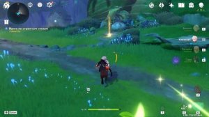 ПИТОМНИК ГРЁЗ. АРАНЬЯКА ЧАСТЬ 2. МИР АРАНАР.ЧЕРТЕЖ ОРУЖИЯ СУМЕРУ. ПЕСНЯ ВЕЛИКОГО СНОВИДЕНИЯ. ГЕНШИН