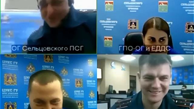 Лайфхак, как быстро слиться с рабочего созвона. смотреть онлайн