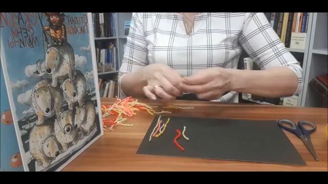 Северное сияние смотреть онлайн