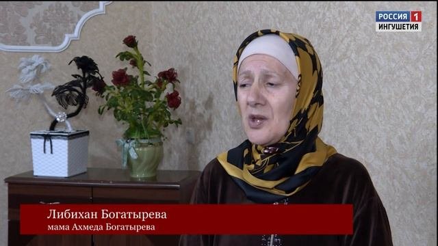 Календарь знаменательных событий  День сотрудников органов внутренних дел  Ведущая Марина Дзортова