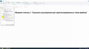 Ошибка при загрузке выписки.