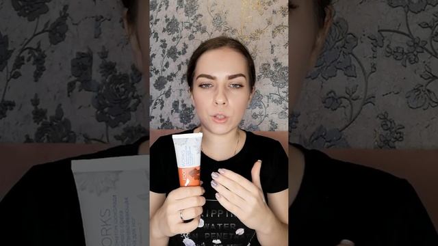 Avon маска для ног с ароматом шоколода и ореха New отзыв смотреть онлайн