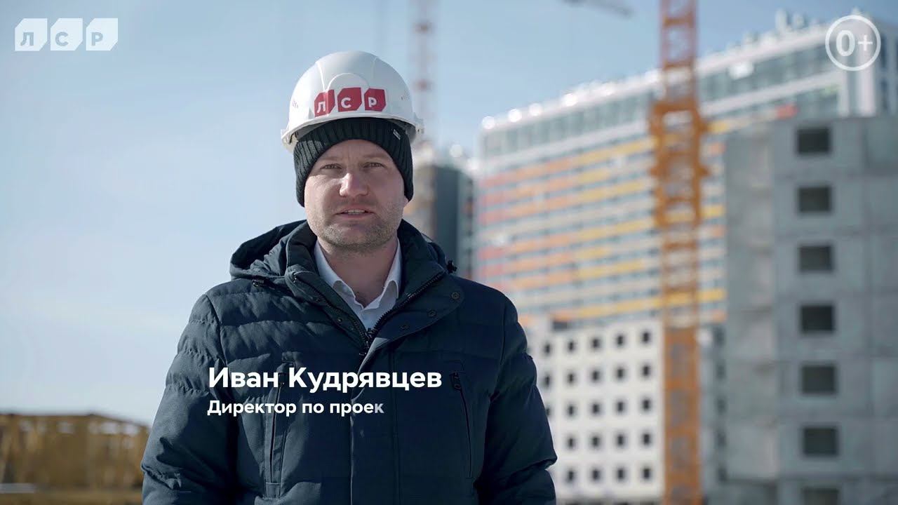 #СпрашивалиОтвечаем. Что с ипотекой? смотреть онлайн