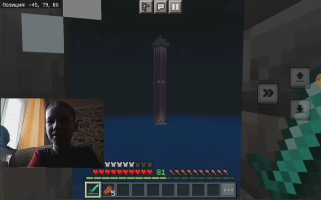 Большой маяк в майнкрафте