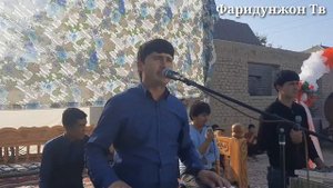 Туй 5 қисим Қурған Бахтиёр Хоҷаев 2022 #ФаридунжонТв