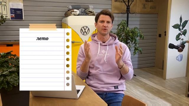 Стройка кофейни с нуля. Часть 2