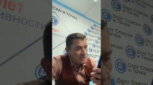 Уралсиб серьезный банк