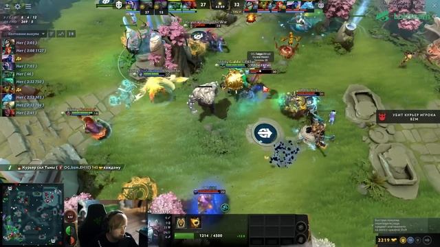 НС СМОТРИТ ИГРУ ТОП 1 ММР НА ТУРНИРЕ ЗА 15.000.000$ / ENTITY VS OG Riyadh Masters 2023 смотреть онлайн