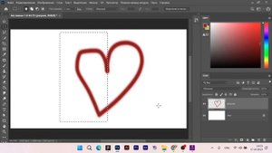 Основные инструменты Adobe Photoshop. Графический дизайн.