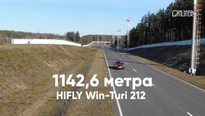 Тестируем зимние шины #5. Узнаём, какие шины самые экономичные, а какие самые "прожорливые"