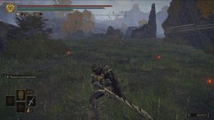 Двуручник богоубийцы Elden Ring Обзор