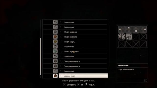 Начинаем 7й резик - Resident Evil 7: Biohazard смотреть онлайн