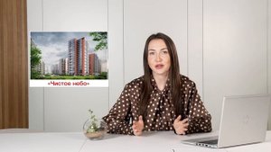 Ставки по ипотеке 2022. Скидки на квартиры. Ипотека с господдержкой. Ипотека без первого взноса