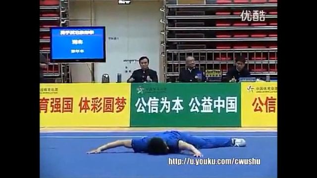 цзуй цуань (пьяный кулак) смотреть онлайн