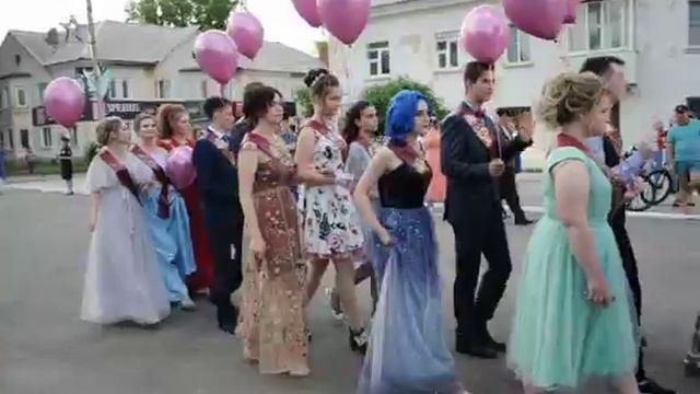 Выпускной в Заозерном (1).mp4 смотреть онлайн