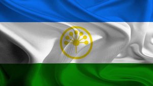 25 февраля - День Государственного флага Республики Башкортостан