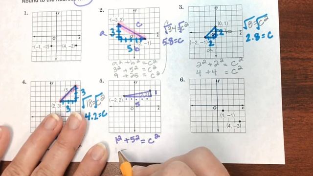 Distance Between Two points смотреть онлайн