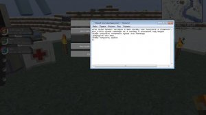 Команды для вызова покемонов в minecraft pixelmon