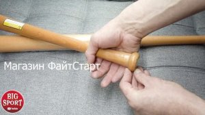 бита бейсбольная