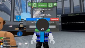 РАБОЧИЕ КОДЫ Car Crushers 2 Роблокс | Автомобильные дробилки 2 промокоды 2023 ROBLOX code