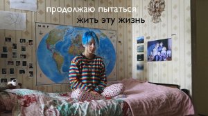 учусь отдыхать! блог студента МГУ / выходной, учеба, медитация