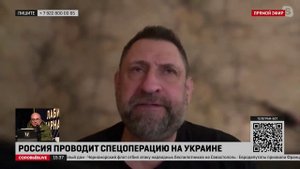 Военкор Сладков: почему мы сейчас очнулись и ищем элиту в поле и в армии?