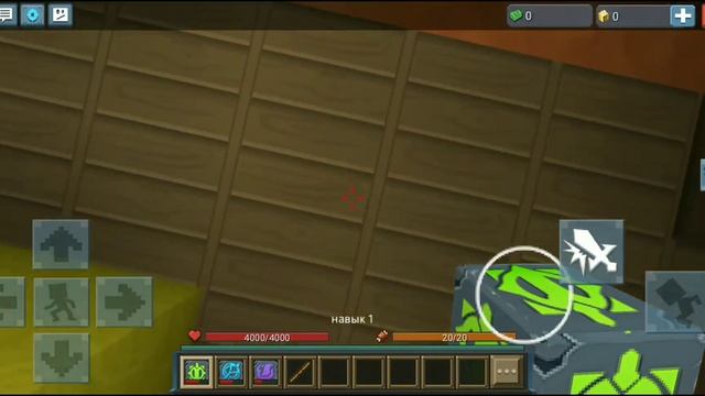 ТОПОВЫЙ ЗАХВАТ ФЛАГА В БЛОКИ МОДС смотреть онлайн