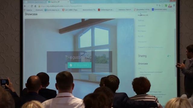 IT-технологии в риэлторской деятельности. Маркетинг. Система продвижения  и оказания услуг клиентам