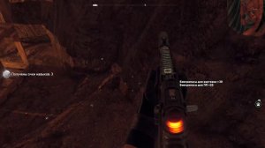 Однажды в ОмЭрике