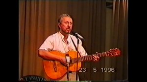 Владимир Качан "От лесника ушла жена"