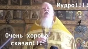 Отец Дмитрий Смирнов. Духовная жизнь. Смирение перед ближним...