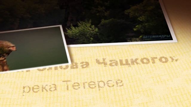 Житомир достопримечательности