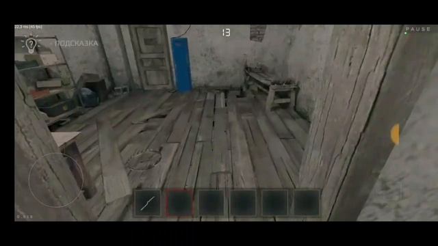 Скромный Баг в Метели // Metel Horror Escape смотреть онлайн