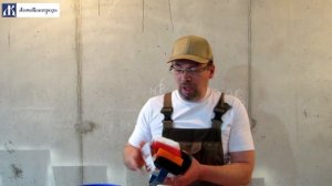 Как работать с двухкомпонентным клеем: полиуретановым и эпоксидным. Их свойства и отличия