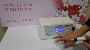 Обзор педикюрного аппарата Unitronic PA-50 с пылесосом и подсветкой