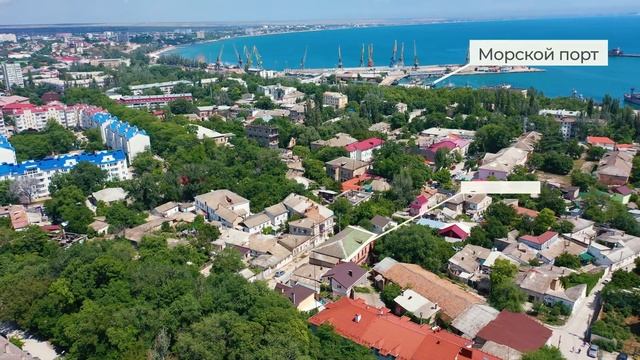 Инвестиционный проект - Феодосия смотреть онлайн