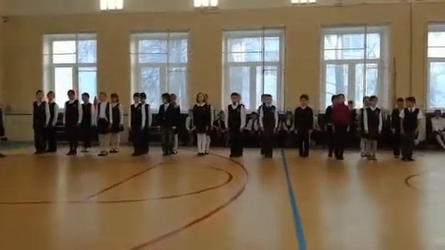 Школа 875